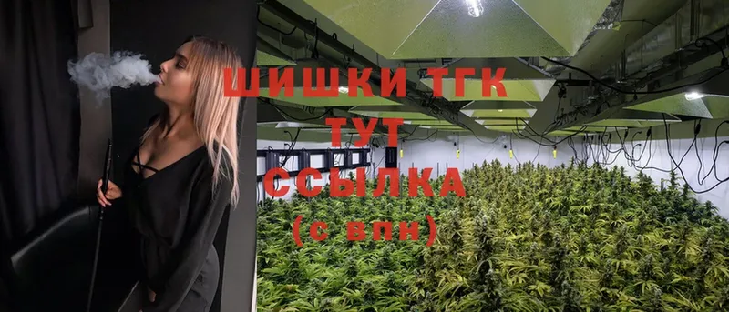 даркнет клад  цены наркотик  KRAKEN онион  Заволжье  Каннабис OG Kush 